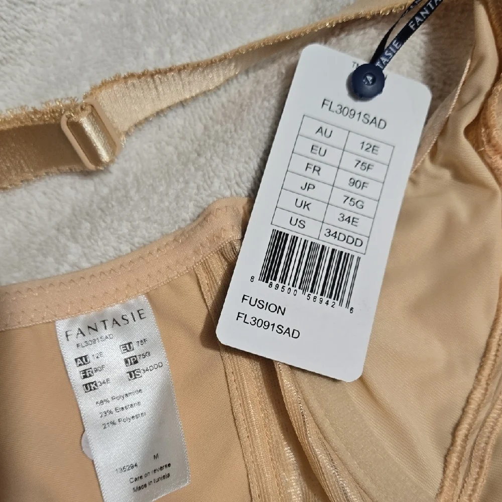 Fantasie Women's Tan Bra - Picture 3 of 4